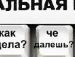 Сєрий Гавловський фотография #3 (источник - https://vk.com/id114053387)