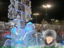Фотография Ю Ольги