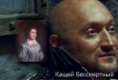Віталій Дарсій фотография #35 (источник - https://vk.com/id133277312)