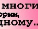 Дашуня :) фотография #5 (источник - https://vk.com/id142301927)
