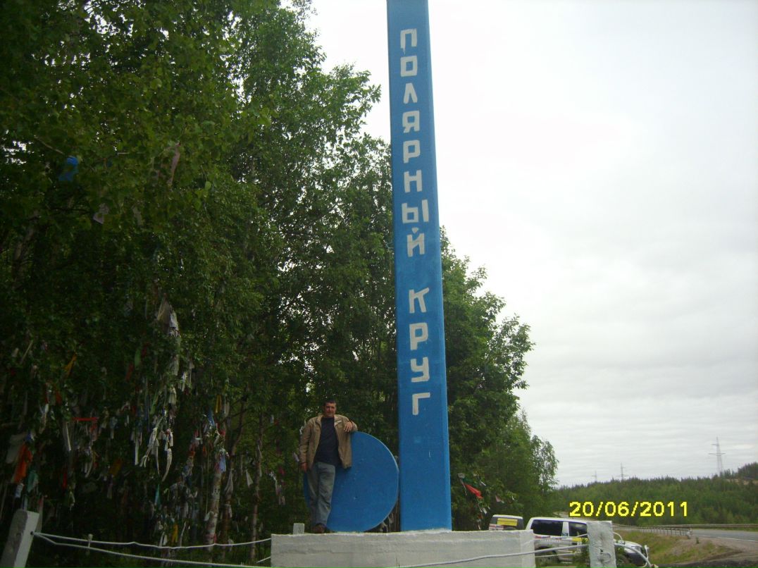 Дмитрий Дурдыев фотография #12