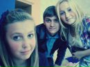 Олена Ігорiвна фотография #3 (источник - https://vk.com/id142696202)