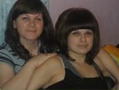 Фотография Фролов Максим