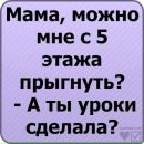 Славік Солтис фотография #1