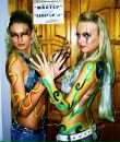 Агата _ фотография #31 (источник - https://vk.com/id134520554)