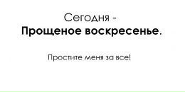 Ольга Василівна фотография #41 (источник - https://vk.com/id28637794)