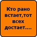 Вікторія Кузьмишин фотография #27 (источник - https://vk.com/id125772833)