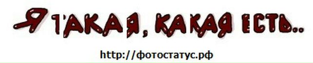 Олександр Фіняк фотография #31 (источник - https://vk.com/id132913235)