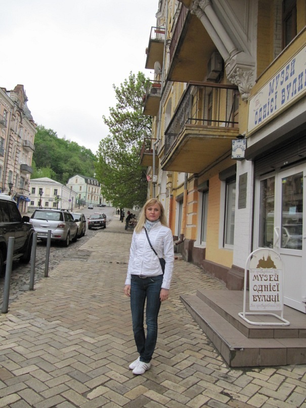 Юлия Афанасьева-Опарина фотография #8