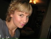 Фотография Проненковой Екатерины