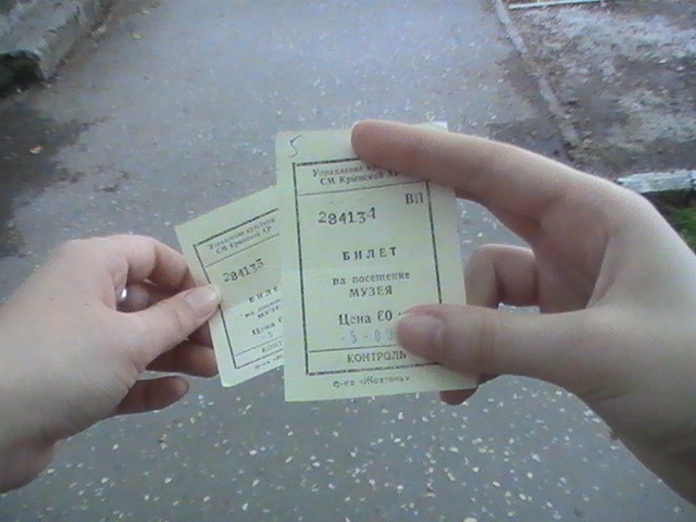 Владислава Клименко фотография #3