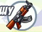 Діма Антонюк фотография #7 (источник - https://vk.com/id132533607)