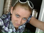 Фотография Матвеевой Валерии