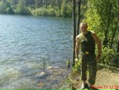 Фотография Леонидовича Романа