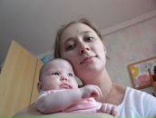 Фотография Пономаревой Юлии