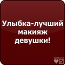 Мішаня Лаврів фотография #5 (источник - https://vk.com/id92493566)