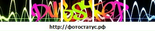 Віталій Махньов фотография #27 (источник - https://vk.com/id20923221)