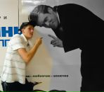 Фотография Ушакова Дмитрия