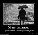 Діма Балагурчик фотография #49 (источник - https://vk.com/id145534037)