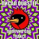 Фотография Нзарова Евгения