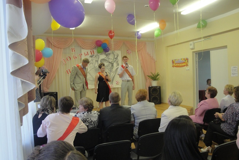 Артём Горбенко фотография #33