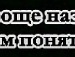 Габріела Потейдія фотография #20 (источник - https://vk.com/id118998979)