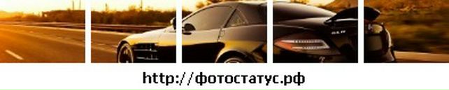 Діма Сахневич фотография #29 (источник - https://vk.com/id133123057)