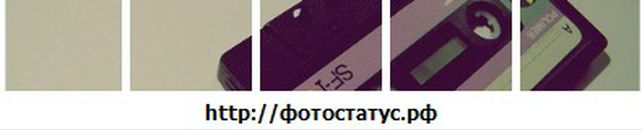 Barda Xd фотография #2 (источник - https://vk.com/id13923004)