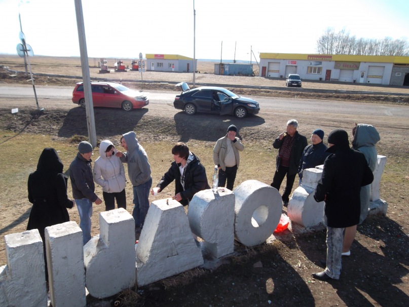 Ян Башкуев фотография #10