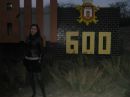 Світлана Герасим фотография #4 (источник - https://vk.com/id135407576)
