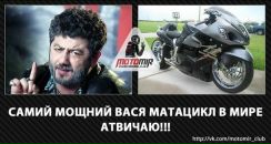 Володимир Андреєв фотография #50 (источник - https://vk.com/id18280657)