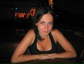 Фотография Прохоровой Румии