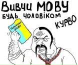 Євгеній Соловйов фотография #10 (источник - https://vk.com/id25234889)