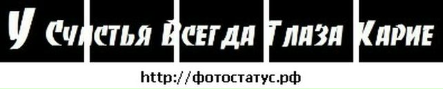 Улька Базів фотография #41 (источник - https://vk.com/id80947037)