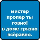 Артур Пінькас фотография #36 (источник - https://vk.com/id102641806)