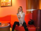 Фотография Самариной Елены