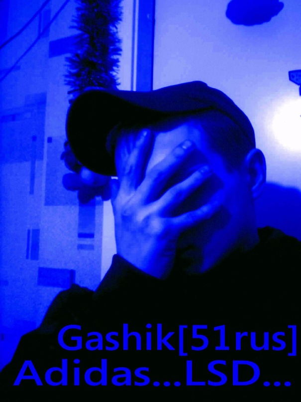 Иван Басаев фотография #26