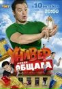 Надія Кузава фотография #43 (источник - https://vk.com/id140166493)