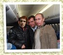 София Чернієвська фотография #7 (источник - https://vk.com/id138078948)