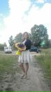 Фотография Григорьевой Анны