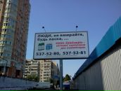 Дмитро Сіренко фотография #12 (источник - https://vk.com/id13407309)