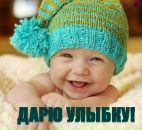 Наталі Короп фотография #26 (источник - https://vk.com/id131696378)