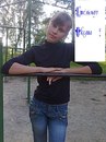 Іван Вакуленко фотография #2 (источник - https://vk.com/id162462751)