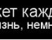Марк Давідов фотография #43 (источник - https://vk.com/id144490625)