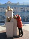 Фотография Ольга Смолина