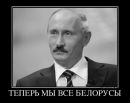 Denis Gs фотография #22 (источник - https://vk.com/id2787925)