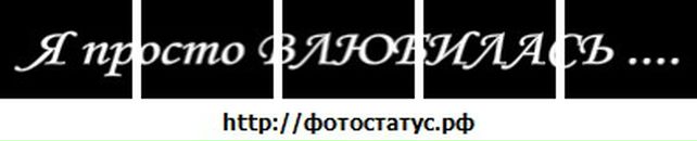 Маріка Рішко фотография #4 (источник - https://vk.com/id104109970)