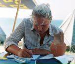 Фотография Цинько Анны