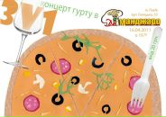 Адріана Романів фотография #11 (источник - https://vk.com/id16422267)