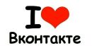 Саша Томаєр фотография #17 (источник - https://vk.com/id137859733)